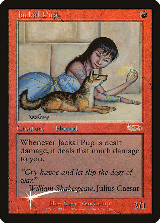 Jackal Pup (Foil)