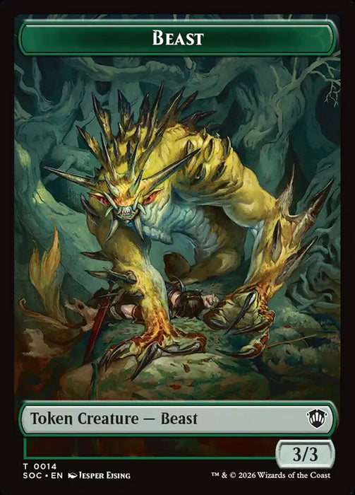 Beast (Foil)
