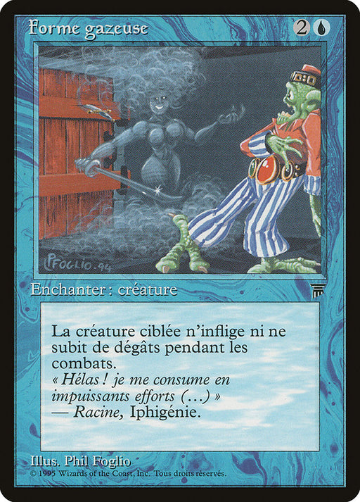 Forme gazeuse - Gaseous Form