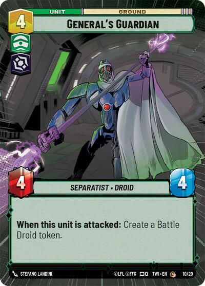 General's Guardian  (Hyperspace)