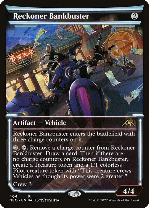 Reckoner Bankbuster - Inverted - Showcase (Foil)