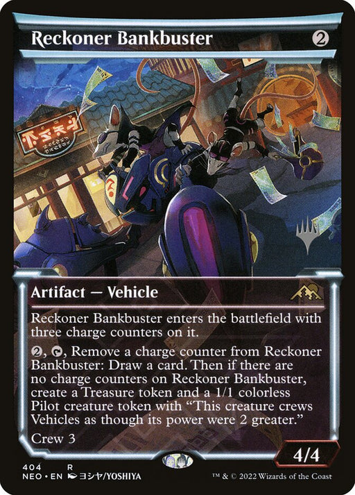 Reckoner Bankbuster - Inverted - Showcase