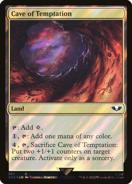 Cave of Temptation - Surge Foil (Foil)