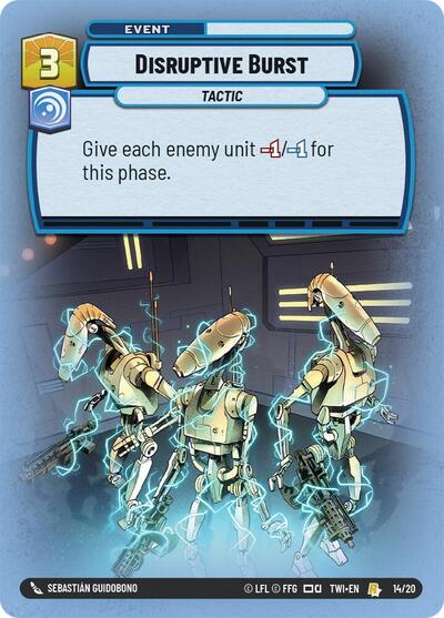 Disruptive Burst - Foil