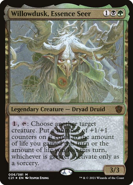 Willowdusk, Essence Seer - Legendary - Etched (Foil)