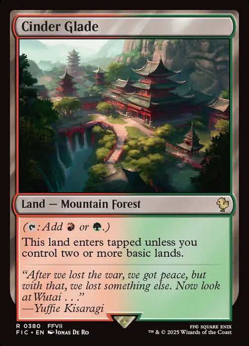 Cinder Glade (Foil)