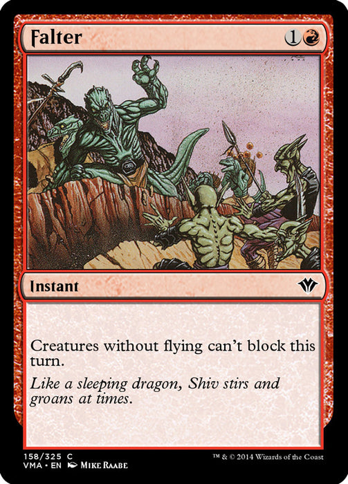 Falter (Foil)