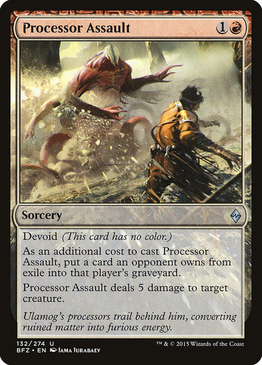 Processor Assault - Devoid