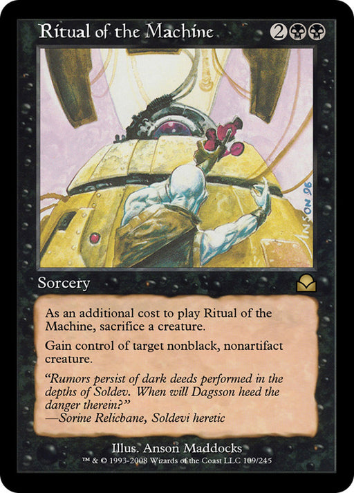 Ritual of the Machine (Foil)