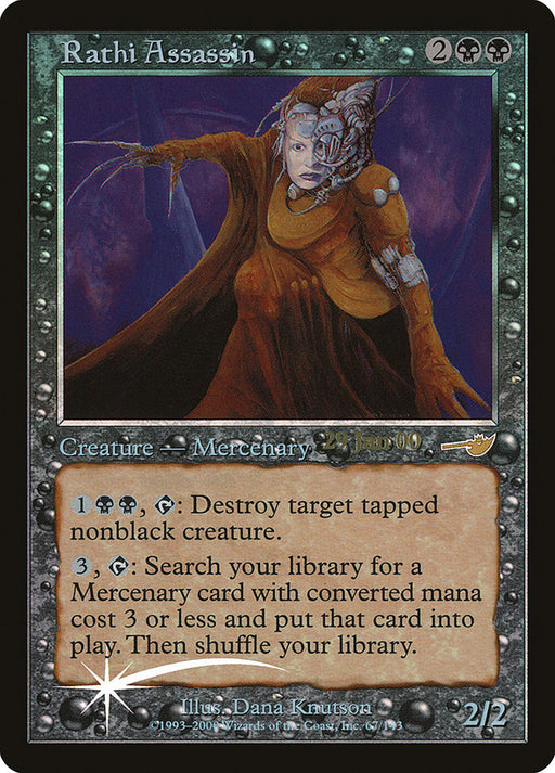 Rathi Assassin (Foil)