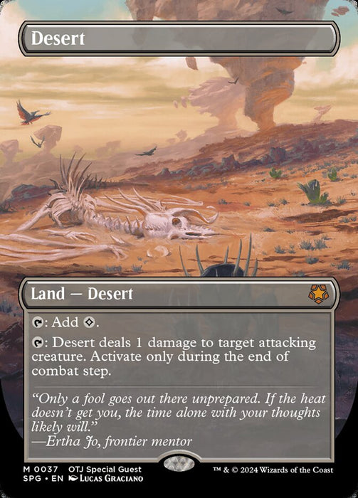 Desert - Borderless (Foil)