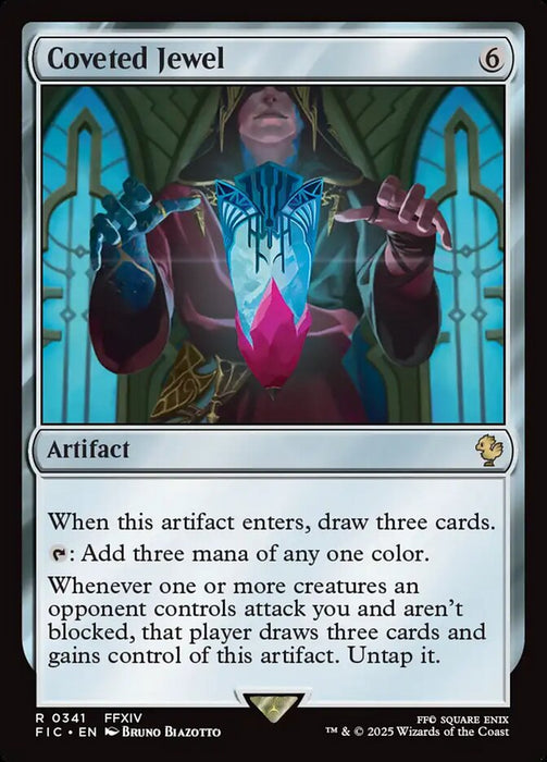 Coveted Jewel - Surge Foil (Foil)