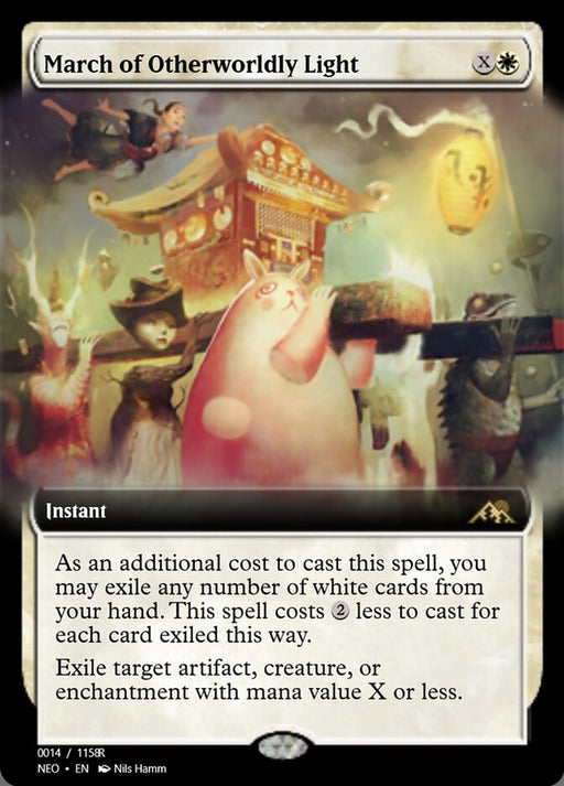 March of Otherworldly Light (Foil)