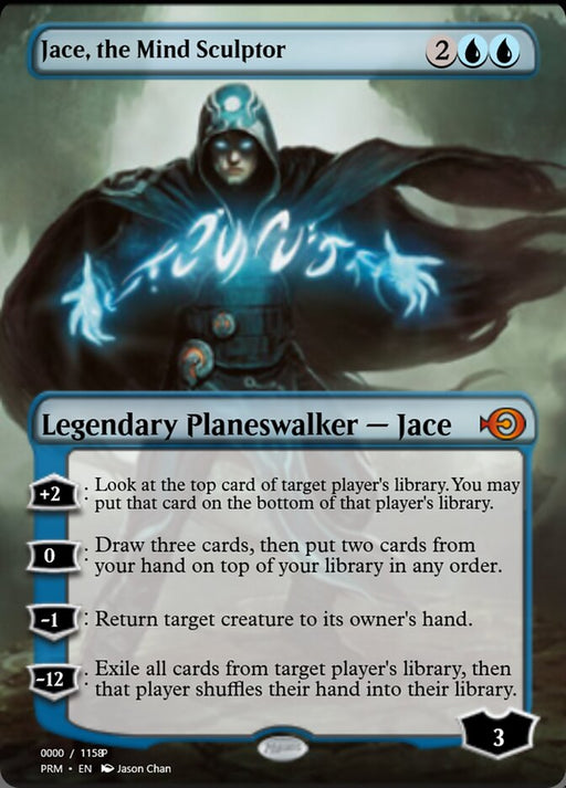 Jace, the Mind Sculptor (Foil)