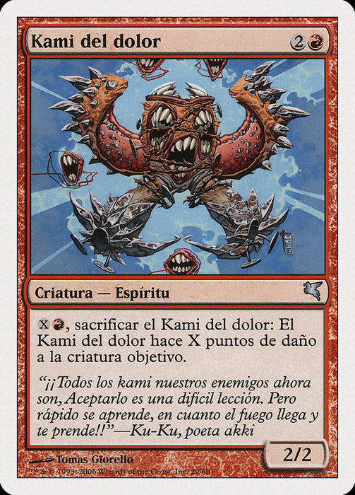 Kami del dolor - Pain Kami