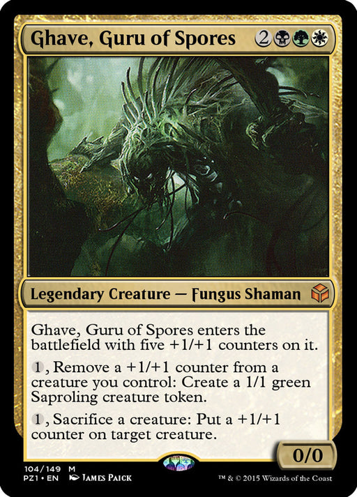 Ghave, Guru of Spores (Foil)