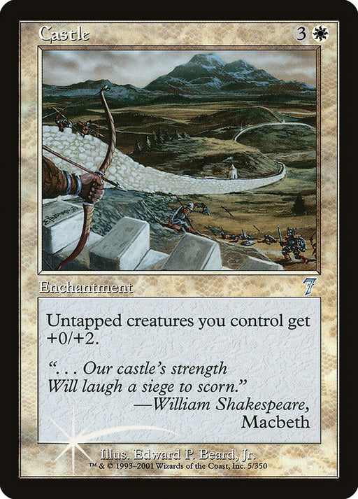 Castle (Foil)