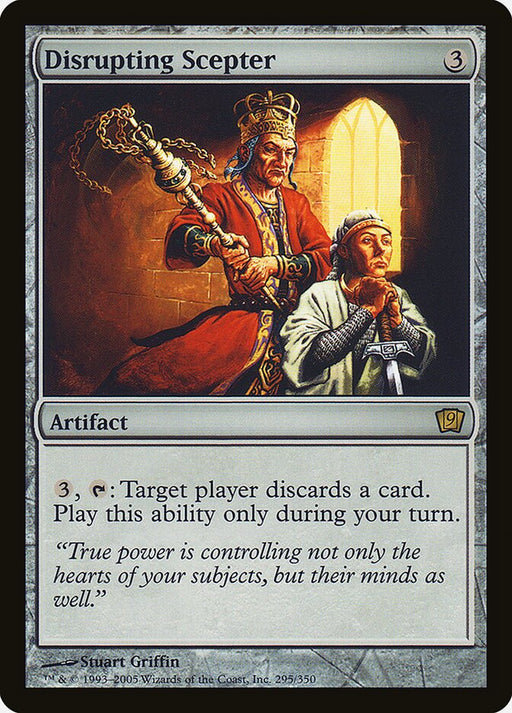 Disrupting Scepter (Foil)