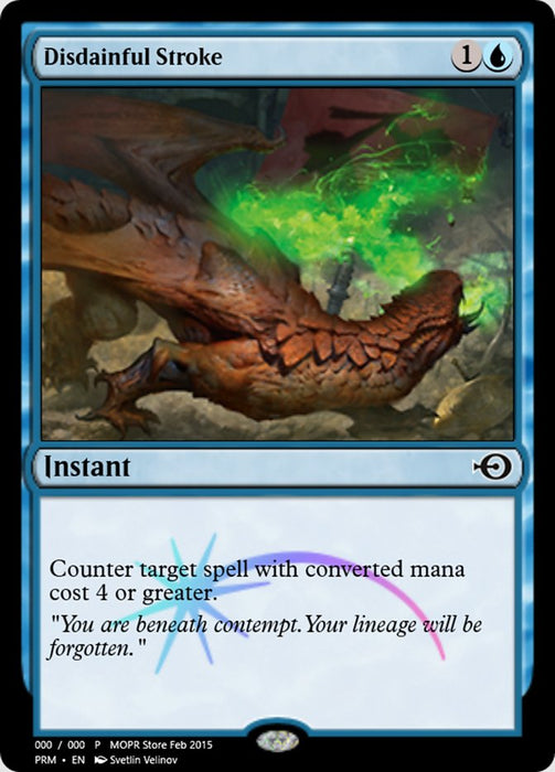 Disdainful Stroke (Foil)