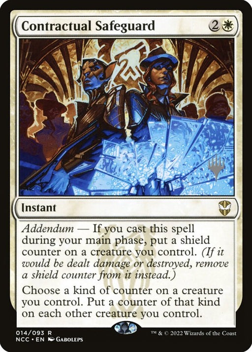 Contractual Safeguard (Foil)