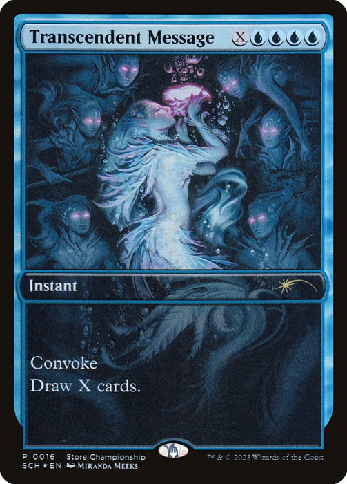 Transcendent Message - Inverted (Foil)