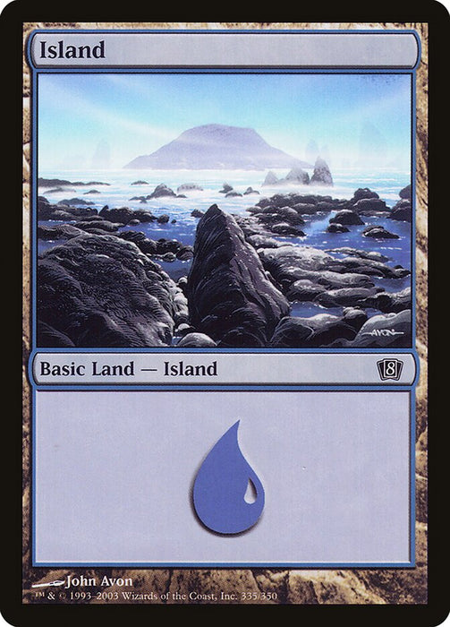Island (Foil)