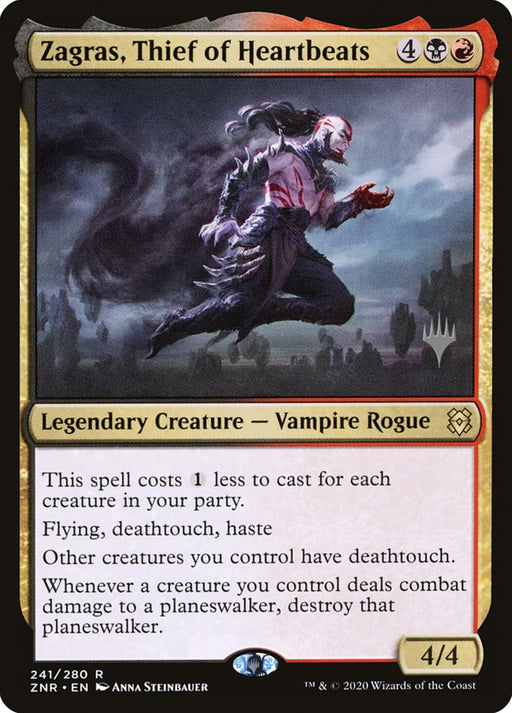 Zagras, Thief of Heartbeats - Legendary