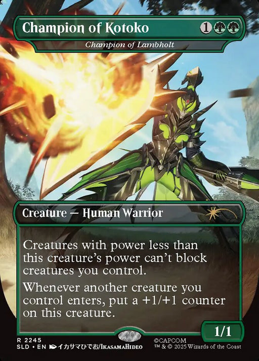 Champion of Kotoko - Champion of Lambholt - Borderless - Full Art - Inverted