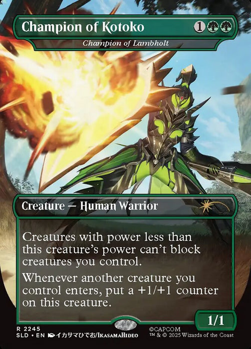 Champion of Kotoko - Champion of Lambholt - Borderless - Full Art - Inverted (Foil)