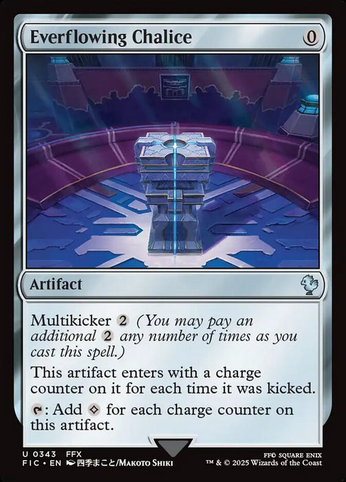 Everflowing Chalice - Surge Foil (Foil)