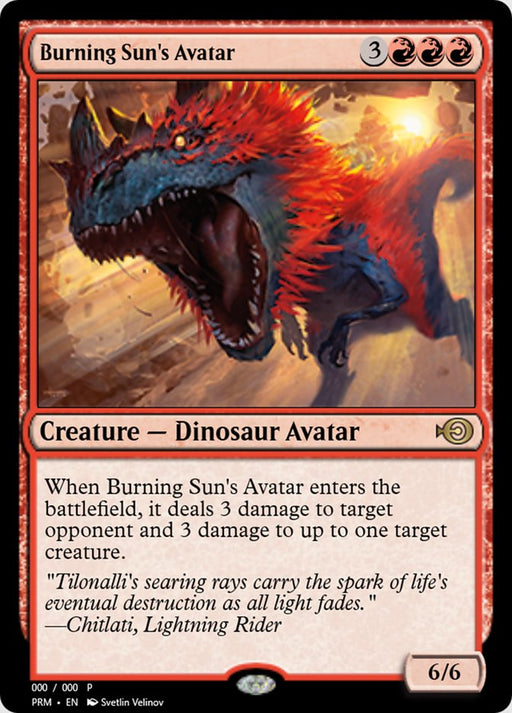 Burning Sun's Avatar (Foil)