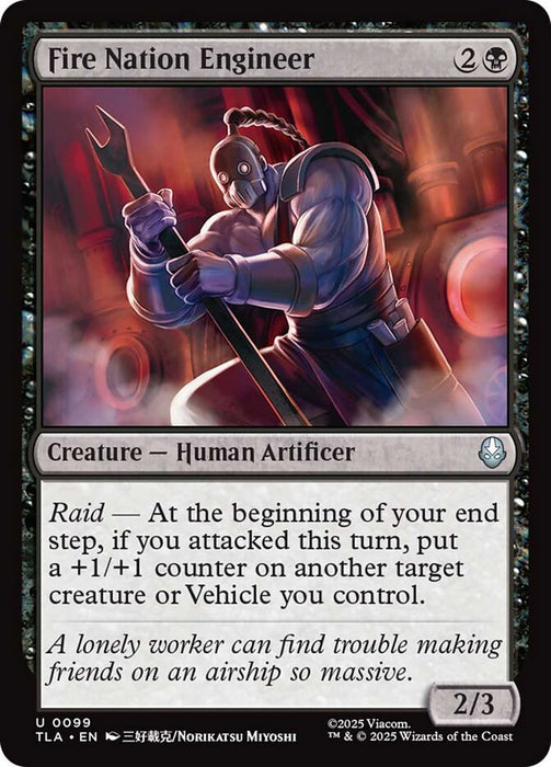 Fire Nation Engineer (Foil)