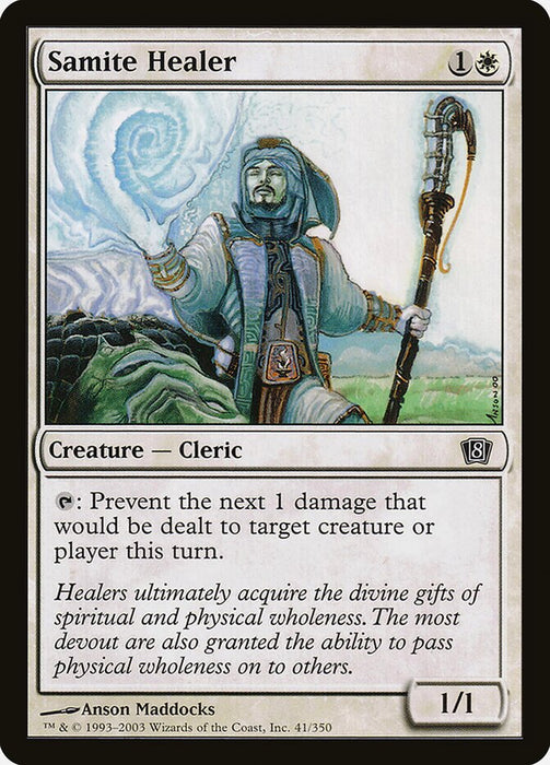 Samite Healer (Foil)