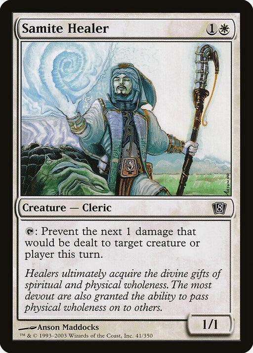 Samite Healer (Foil)