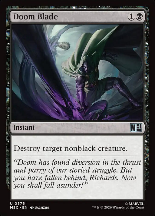 Doom Blade (Foil)