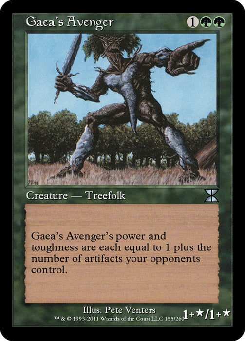 Gaea's Avenger - Retro Frame