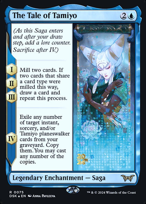 The Tale of Tamiyo - Legendary (Foil)