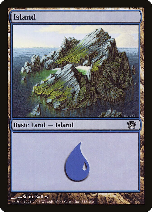 Island (Foil)