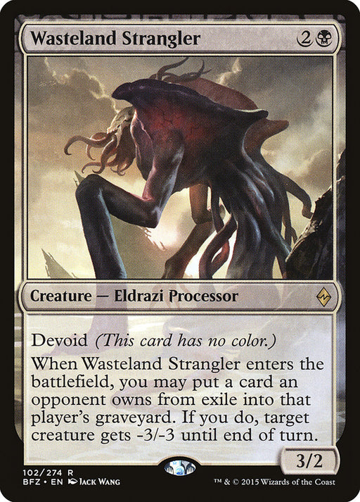Wasteland Strangler - Devoid