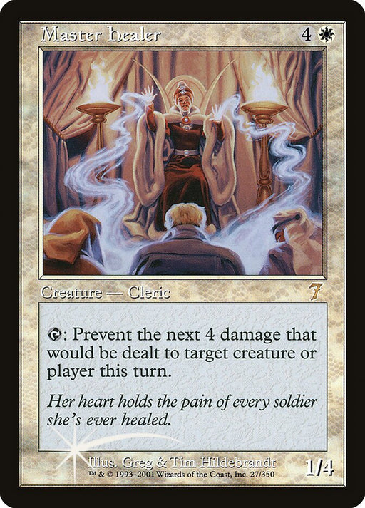 Master Healer (Foil)