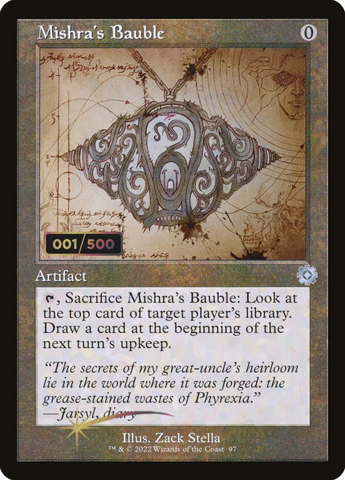 Mishra's Bauble - Retro Frame (Foil)