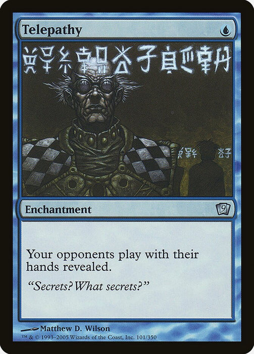 Telepathy (Foil)