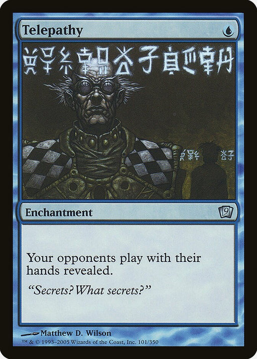 Telepathy (Foil)