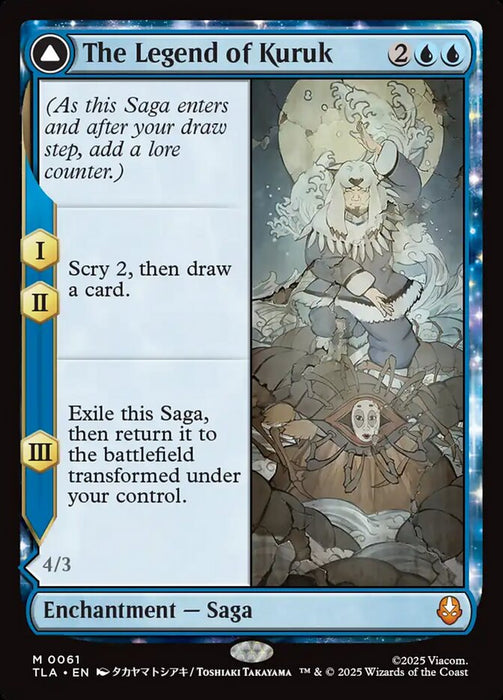 The Legend of Kuruk // Avatar Kuruk - Enchantment - Legendary