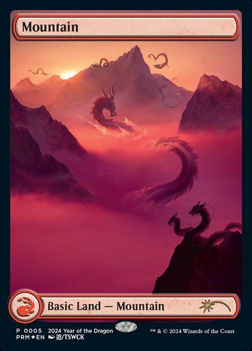 Mountain - Full Art (Foil)