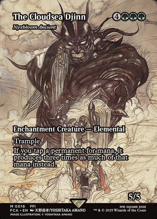The Cloudsea Djinn - Nyxbloom Ancient - Borderless - Full Art - Enchantment - Inverted (Foil)