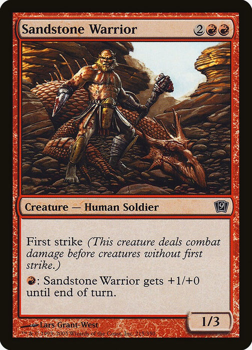 Sandstone Warrior (Foil)
