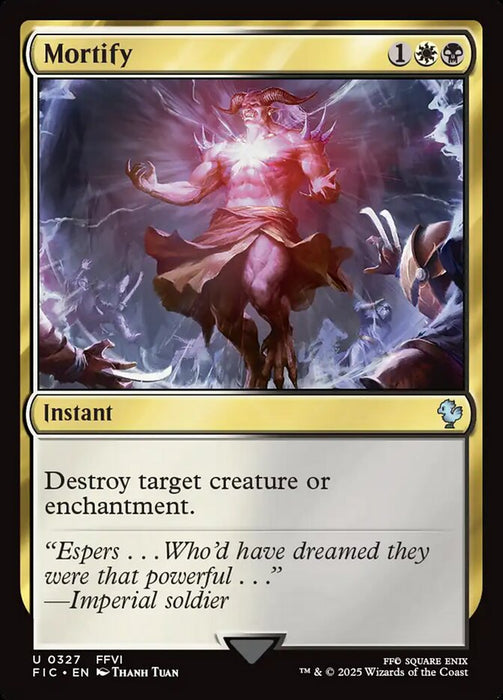Mortify (Foil)