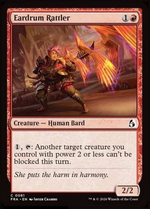 Eardrum Rattler (Foil)