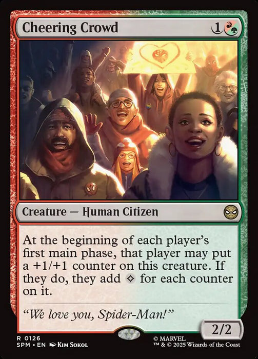 Cheering Crowd (Foil)